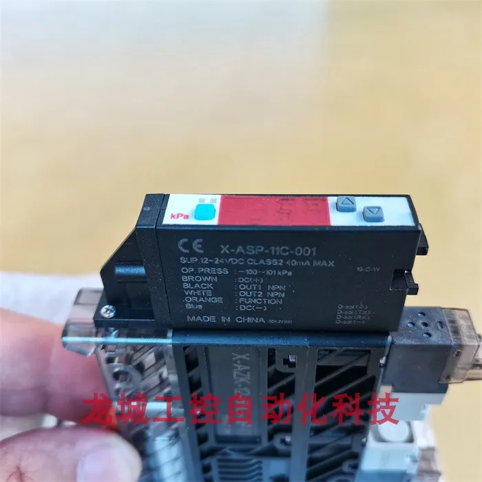 * Точечные продажи * Новый оригинальный вакуумный генератор Airtac X-AZK-12-66G-SP-D на складе