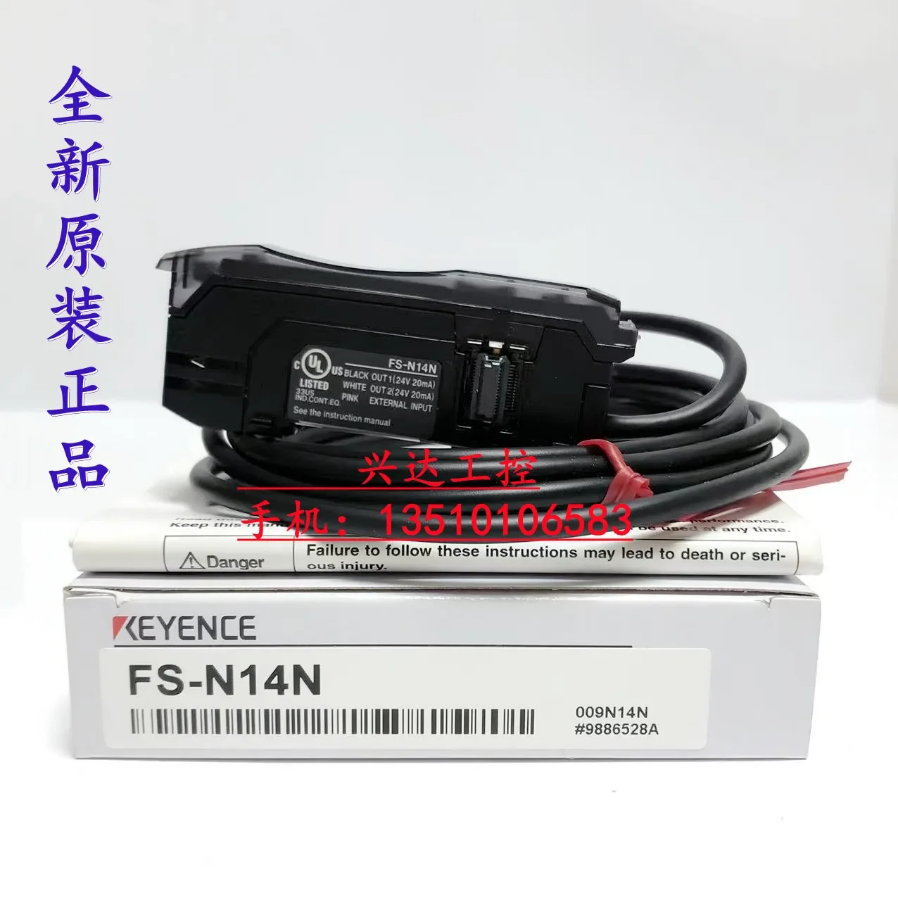 

KEYENCE FS-N14N FS-N13N 100% new and original