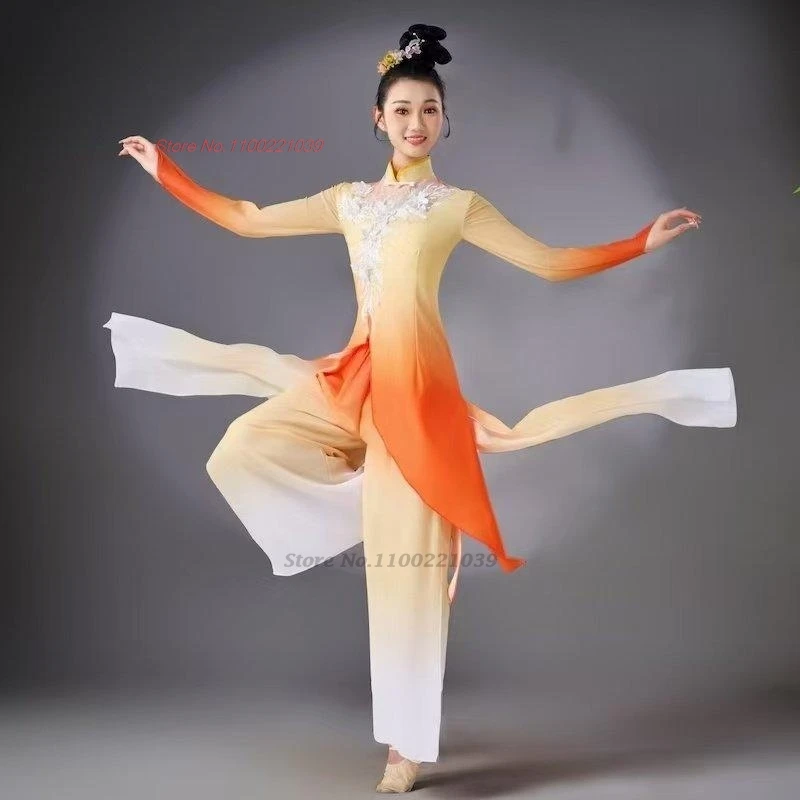 2025, chinesisches Vintage-Tanzkleid, Blumenstickerei, Farbverlauf, Mesh-Qipao-Kleid + Hose, Set für Folk-Bühnenkostüm