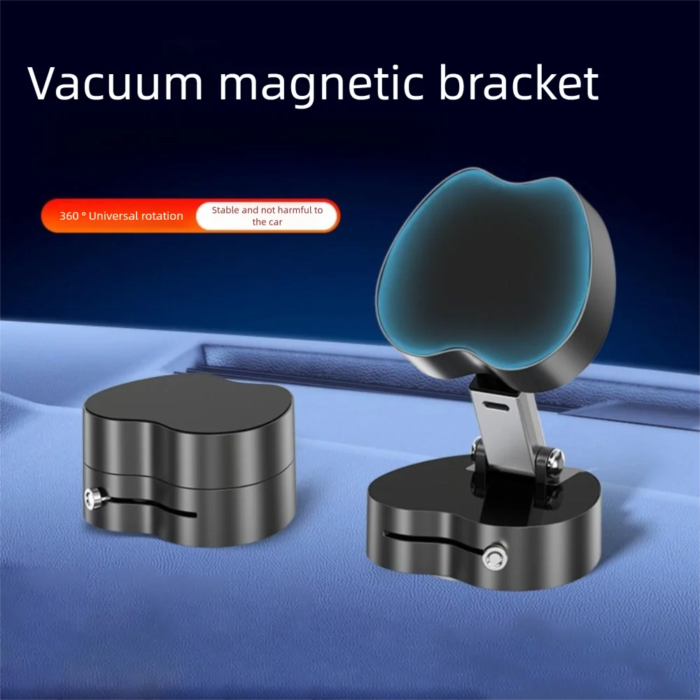 

Магнитный держатель для телефона на присоске, вращающийся многофункциональный автомобильный навигационный кронштейн, регулируемая складная подставка для телефона