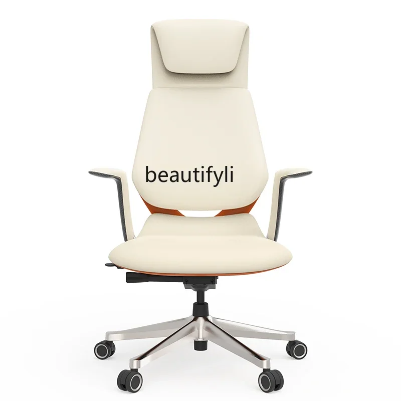 

Ergonomic Office chair Comfortable sedentary reclining computer chair Leather boss chair