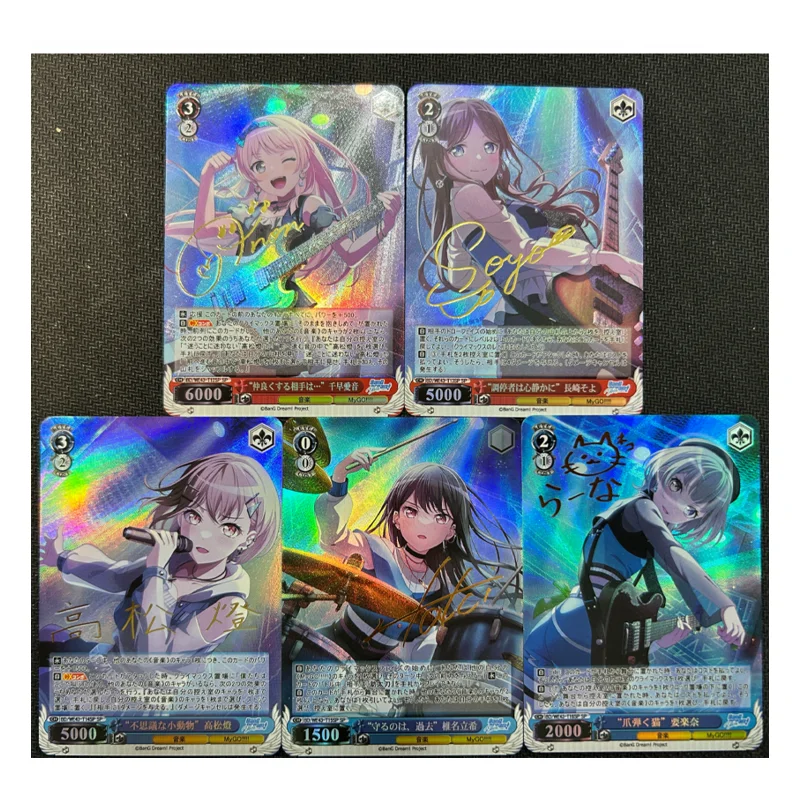 

5Pcs/set Bang Dream! It's Mygo!!!!! Self-Control Collect Signature Trading Flash Card Anime Gift Refraction Color Flash Cartoon