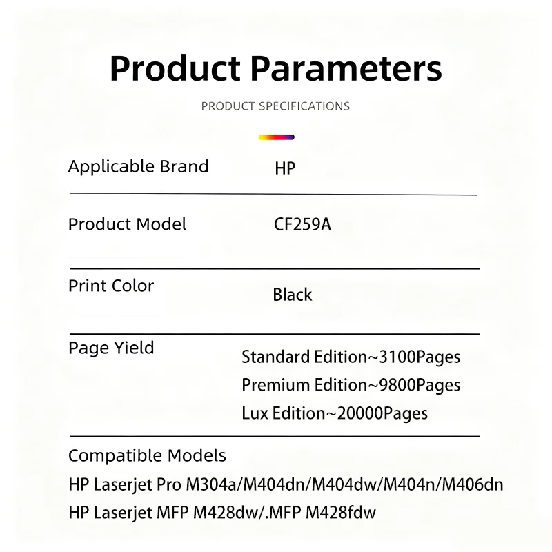 Compatible For HP LaserJet Pro M304a M404dn M404dw M404n M406dn MFP M428dw M428fdw Toner Cartridge CF259A 59A Wintec