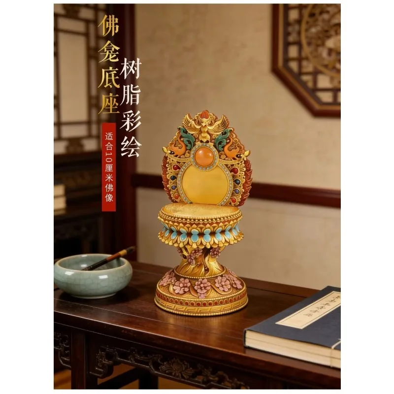 P1  resin painted ethnic style Buddhist niche Buddhist seat home desktop ornament suitable for 10 cm Buddha statue