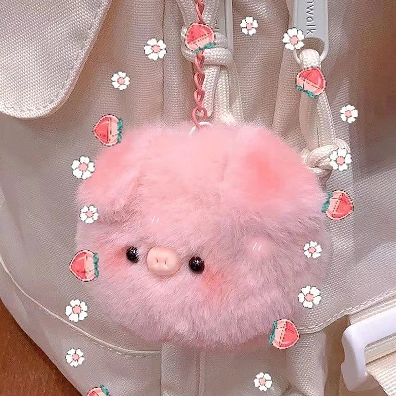 Lovely Plush Piggy Keychain Little Fresh Funny Bag Pendant Children Toys Birthday Gifts Kawaii Small Pig Head Key Ring