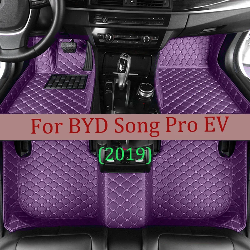 

Custom Made Leather Car Floor MatsFor BYD Song Pro EV 2019 Auto Foot Pads Automobile Carpet Cover Interior Accessories