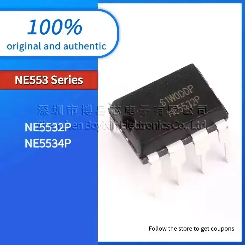 

NE5532P NE5534P New Version, 5 Pieces per Batch
