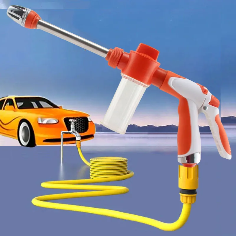High Pressure Car Wash Water Gun Garden Watering Hose Nozzle Sprinkler Car Cleaning Foam Wash Tool Kits Auto Washer Spray Guns