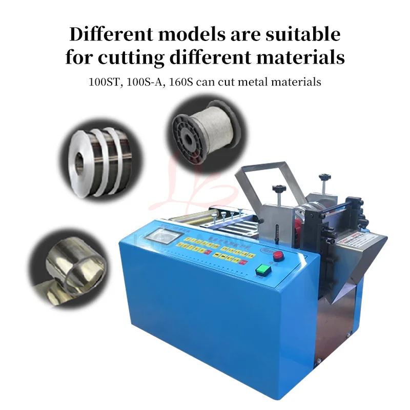 เครื่องตัดอัตโนมัติ LY-100 100ST 100SA สำหรับเชือกลวด อลูมิเนียมฟอยล์ ลวดอลูมิเนียม แผ่นทองแดง