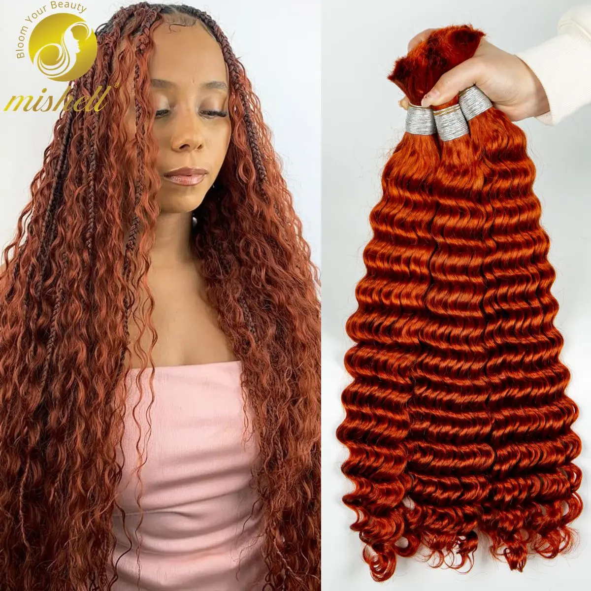 

28Inch 350# Ginger Orange Deep Wave Human Hair Bulk for Braiding 100% Brazilian Virgin Hair Extension No Weft for Boho Braids