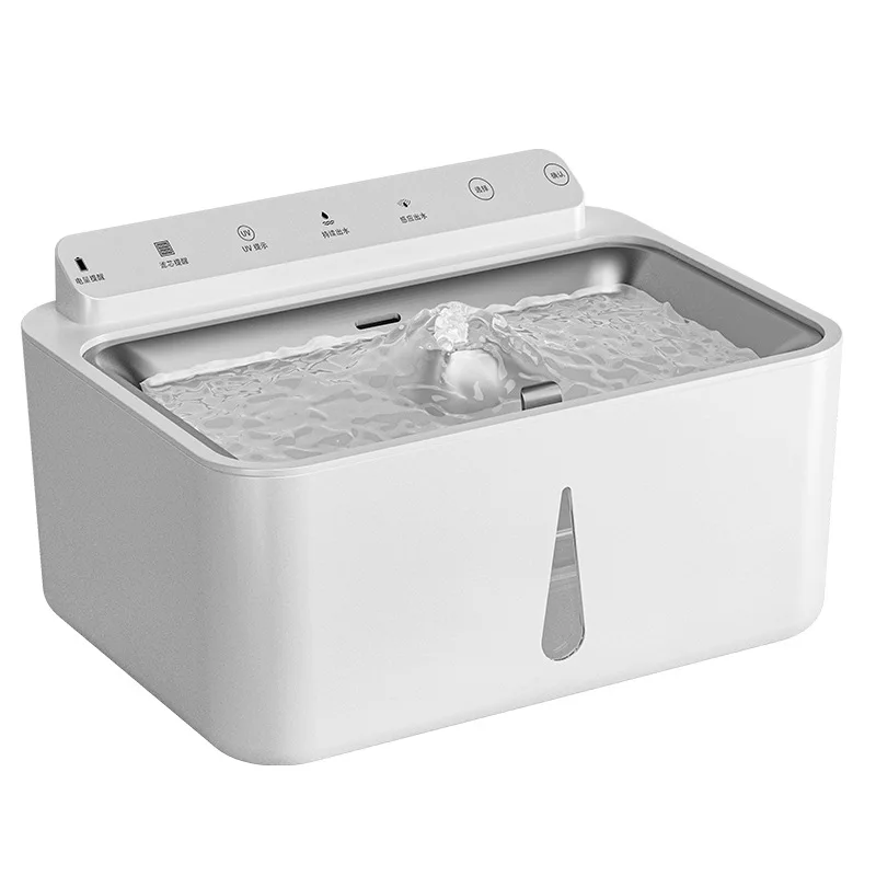 

Wireless Pet Water Dispenser Dumping Automatic Smart Cat Fountain Water Dispenser Charging Live Clean Multi-layer Filtration