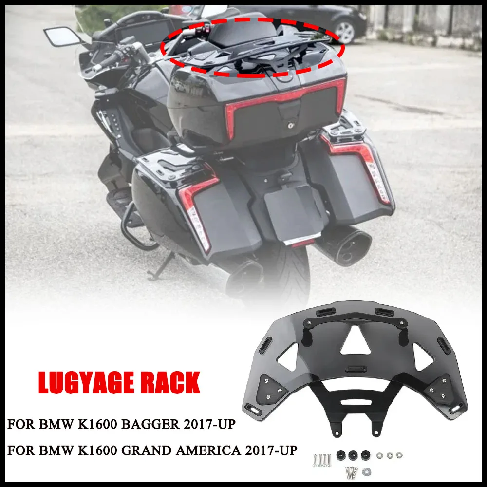 

ДЛЯ BMW K1600 BAGGER/Grand America2017-UP применяется к мотоцикле, прочный багажник, боковой акриловый багажник, боковая сумка, багажник