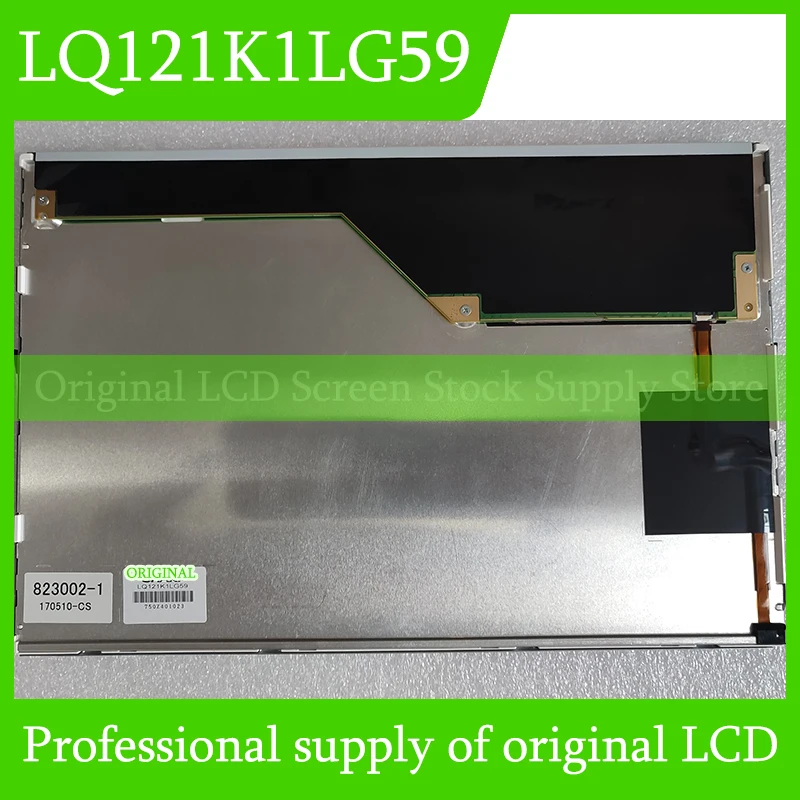 شاشة LCD لوحة عرض شارب ، الأصلي ، العلامة التجارية الجديدة ، LQ121K1LG59 ، 12.1 بوصة