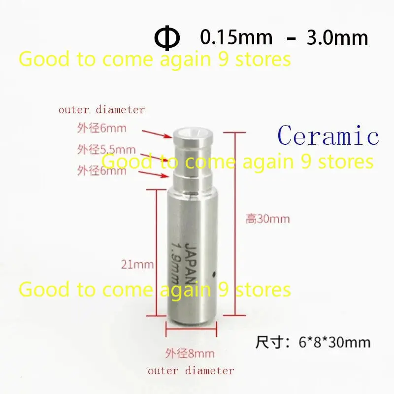 EDM Wire Cut Machine Parts White Ceramic Electrode Guide(0.15mm-3.0mm) 1PC