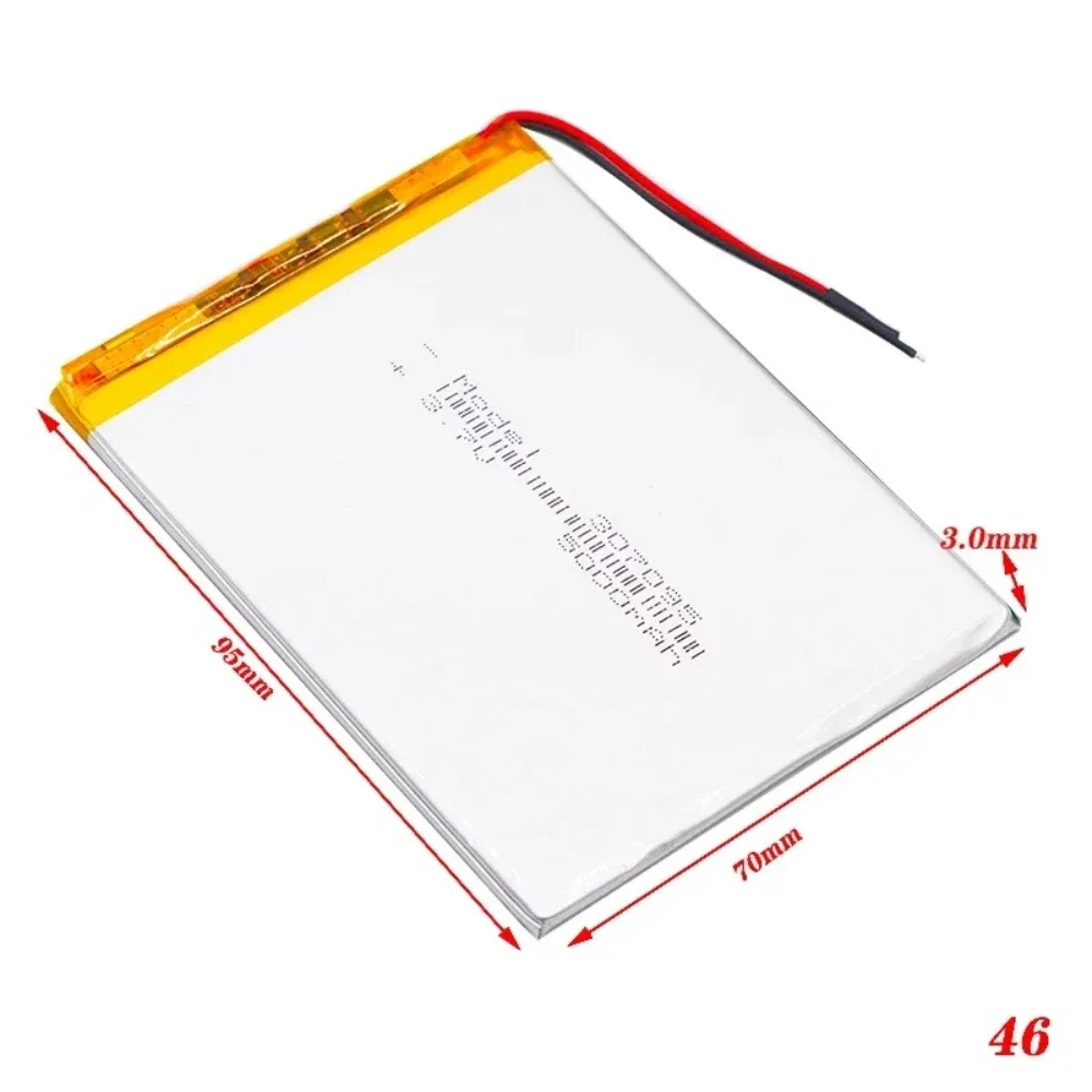 5000mAh 3.7V High Discharge Rechargeable Li-ion Polymer Battery - Suitable for DIY, RC Drones, Power Tools Size 30*70*95