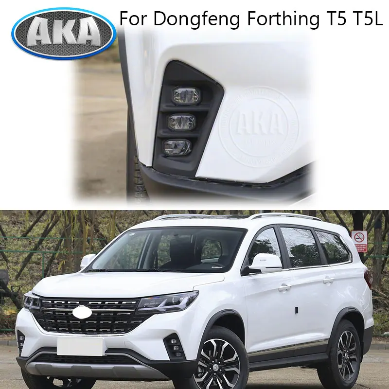 

Front Bumper Light Fog Lamp For Dongfeng Forthing T5 T5L SX5F-4116020 SX5F-4116010