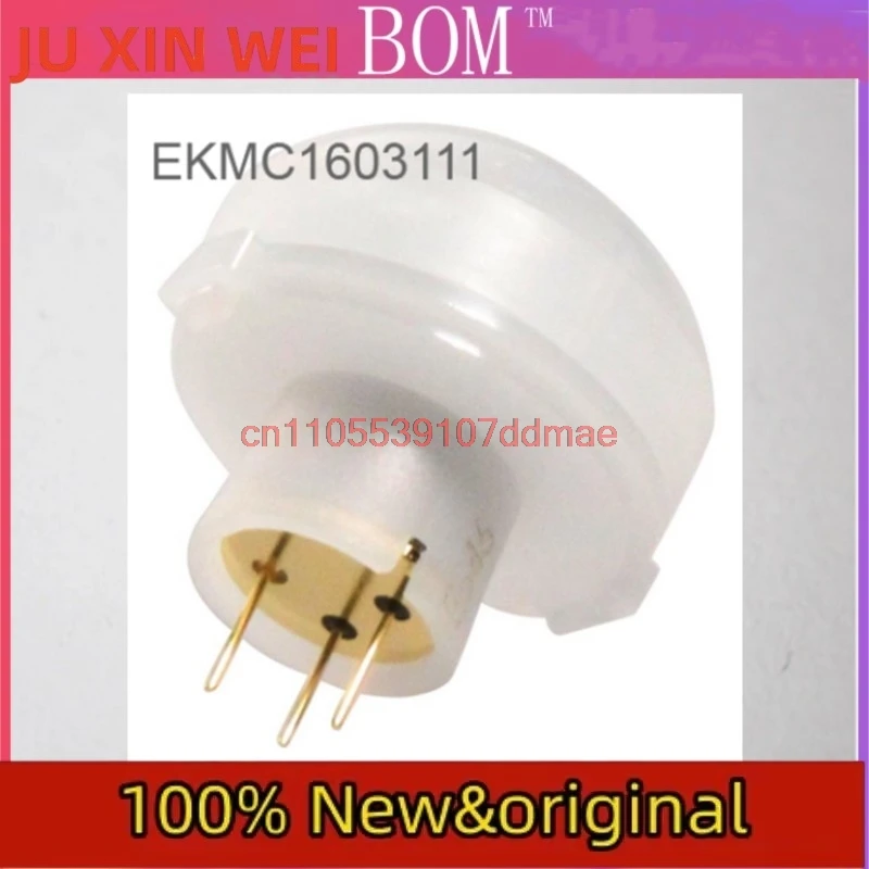 

5PCS/LOT 100% New Original EKMC1603111 DIP-3 IC Chip