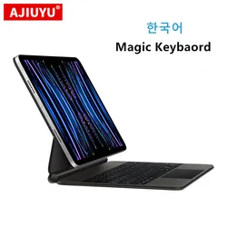 AJIUYU Korean Magic Keyboard For iPad Pro 11 Inch 2nd 3rd 12.9 6th 2018-2022 Air 4th 5th Smart Cover Case Backlit Touch 한국어 키보드