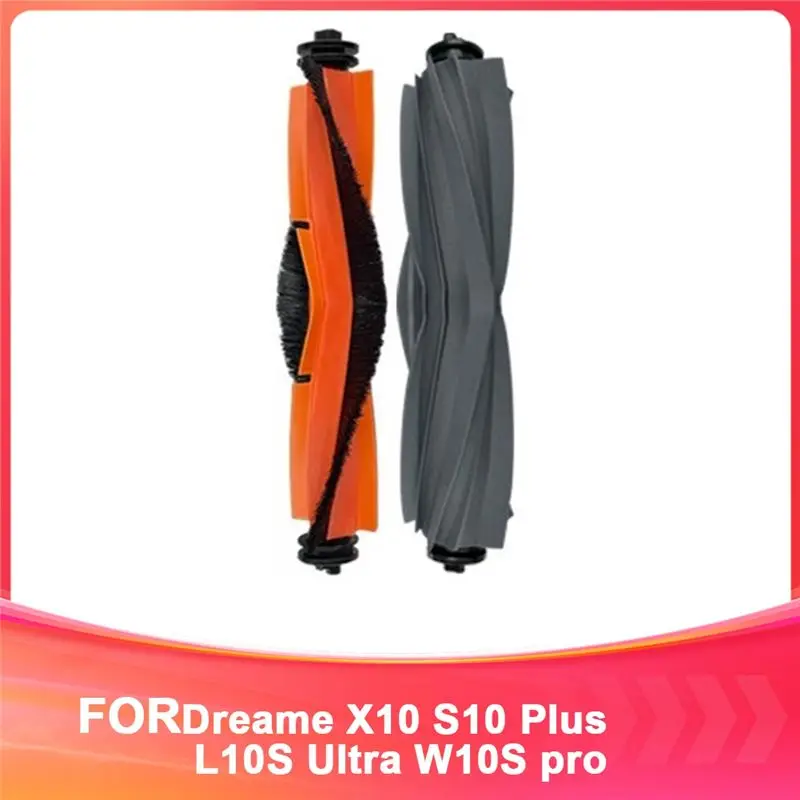 Сменная универсальная щетка для клея (губка) для Dreame X10, S10 Plus, L10S Ultra, W10S Pro, Mijia