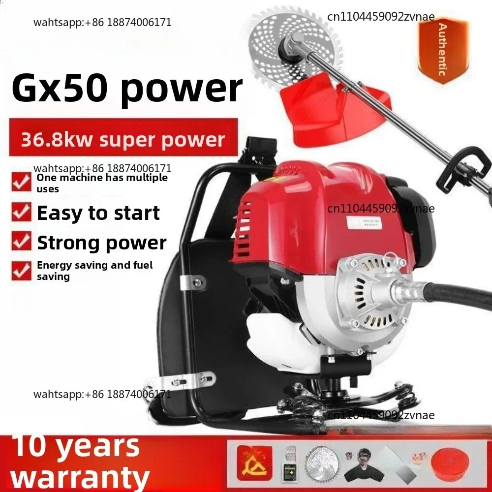 Cortadora de césped GX50 de cuatro tiempos de alta potencia, cortadora de césped de mochila multifunción, máquina para cortar y riego de terrenos baldíos.