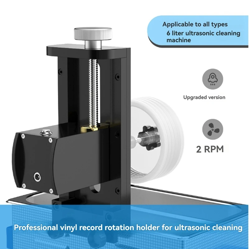 Ultrasonic Vinyl Washer Rotat Bracket Record Rotat Bracket 2 RPM For More Than 6L Ultrasonic Cleaner UK Plug