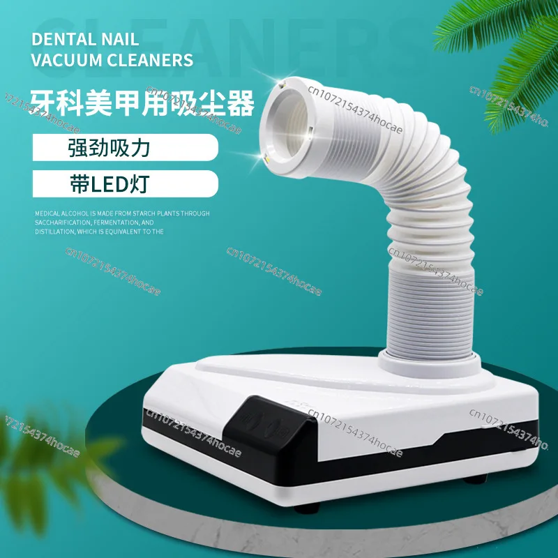 

Dental Desktop Vacuum Cleaner, Mini Vacuum Cleaner with Led Light Engraving Dental Machine, Polished Desktop Vacuum Cleaner