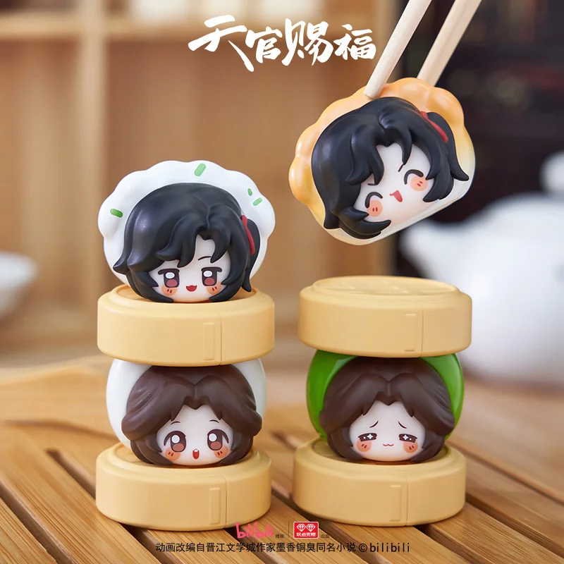 Play some Infinite Heavenly Official Blessing Animation Morning Tea Stacking Music Genuine Peripheral Trendy Play Blind Box Xie