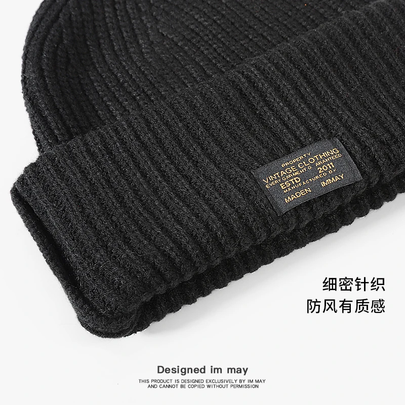 Beanie Balaclavas Vintage Black Warm Wool Hats Men\'s Headgear Knitted Hat Face Mask Cold Hat Women\'s Hat Ski Mask Men\'s Hat
