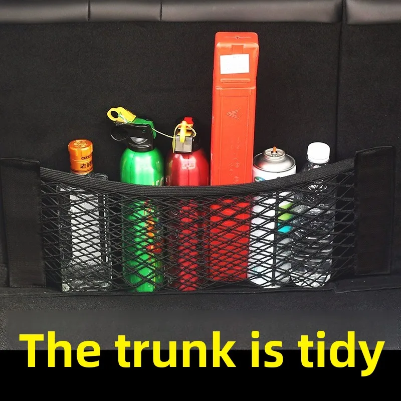 سيارة جذع تخزين شبكة جيب هوك حلقة صافي مقسم حقيبة الذيل مقعد الجيب الخلفي العالمي السيارات ماجيك الشريط الملحقات الداخلية