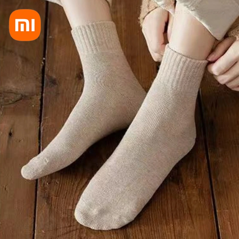 Xiaomi 5Pairs/Lot Autumn Winter Warm Solid Color Socks Thickened Thermal Comfotable Cold Resistant Casual Men Women Stockings