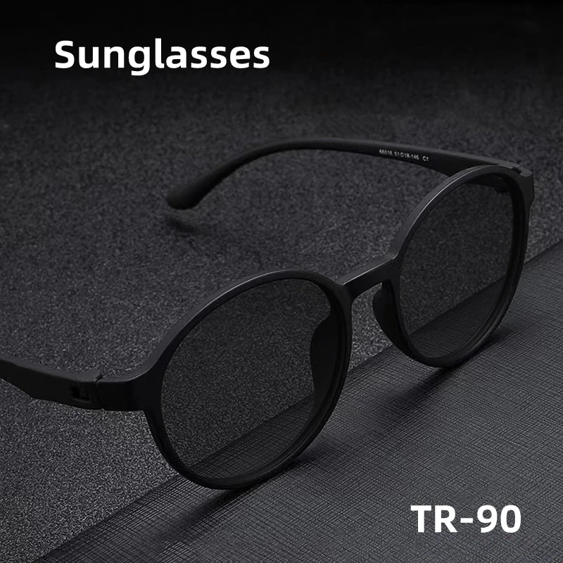 66016 Sonnenbrille, ultraleicht, modisch, Retro, rund, TR90, flexible Brille, Herrenrahmen, Angel- und Fahrbrille