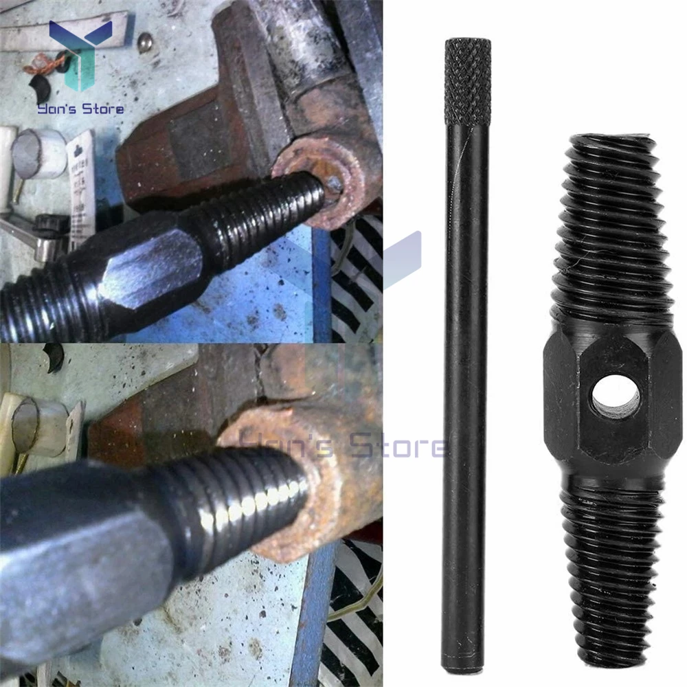 4 "6" Double Head Tap วาล์วสกรู Extractor ชุดก๊อกน้ำ Remover เครื่องมือเสียลวดท่อ Bolt สกรูหักเครื่องมือกำจัด
