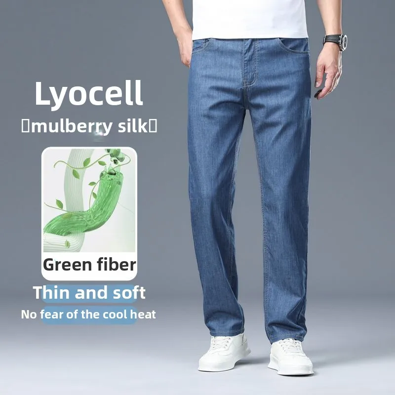 

Spring and summer thin Tencel jeans for men, straight leg loose and comfortable, business light color casual, high-quality pants