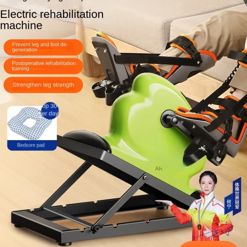 Electric Rehabilitation Machine Training Bicycle Elderly Hand Leg Upper and Lower Limb Exercise Equipment