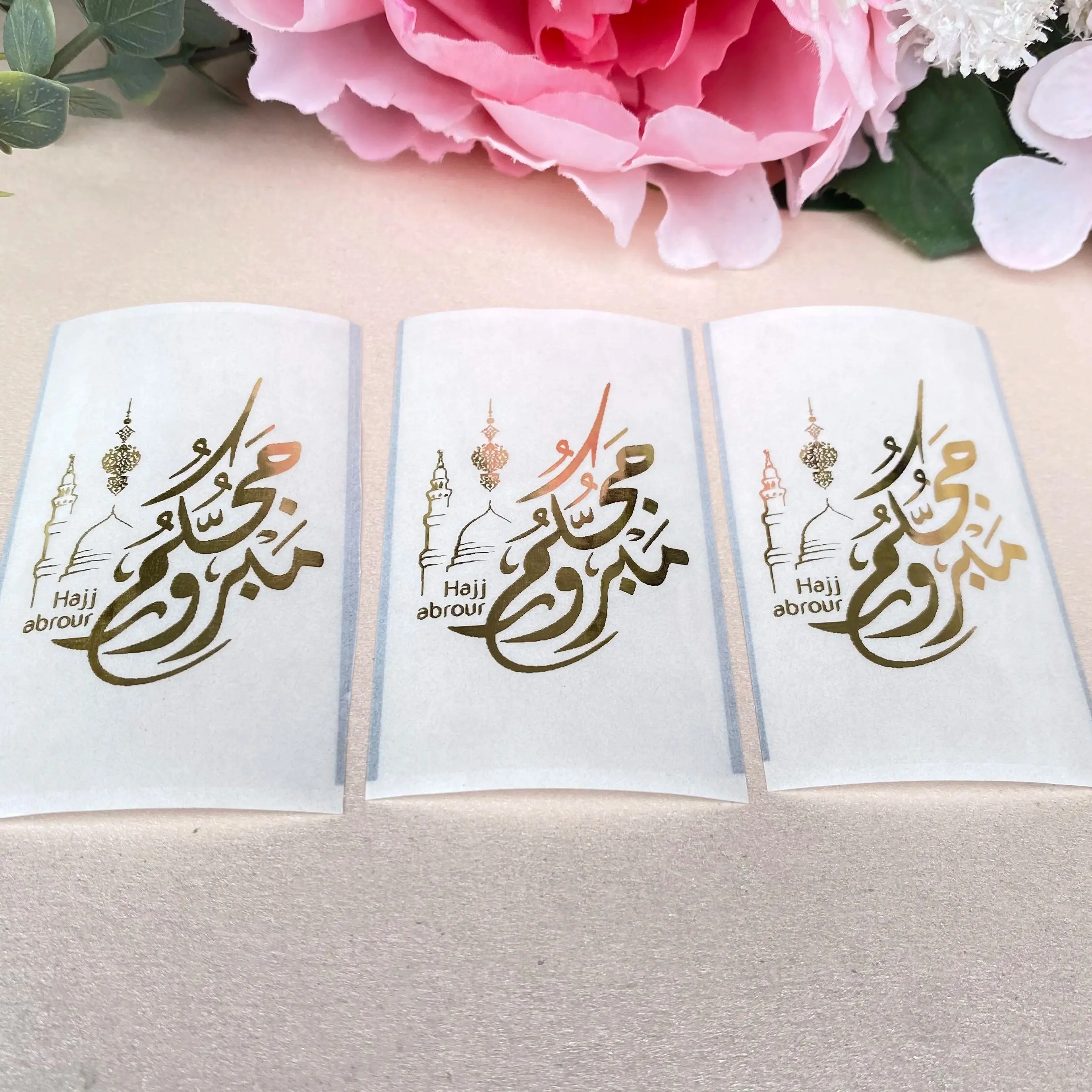 30 Arabic Hajj Mabroor Mabrur Candle Decorations Labels Muslim Umrah Mabroor Mubarak Candle Stickers