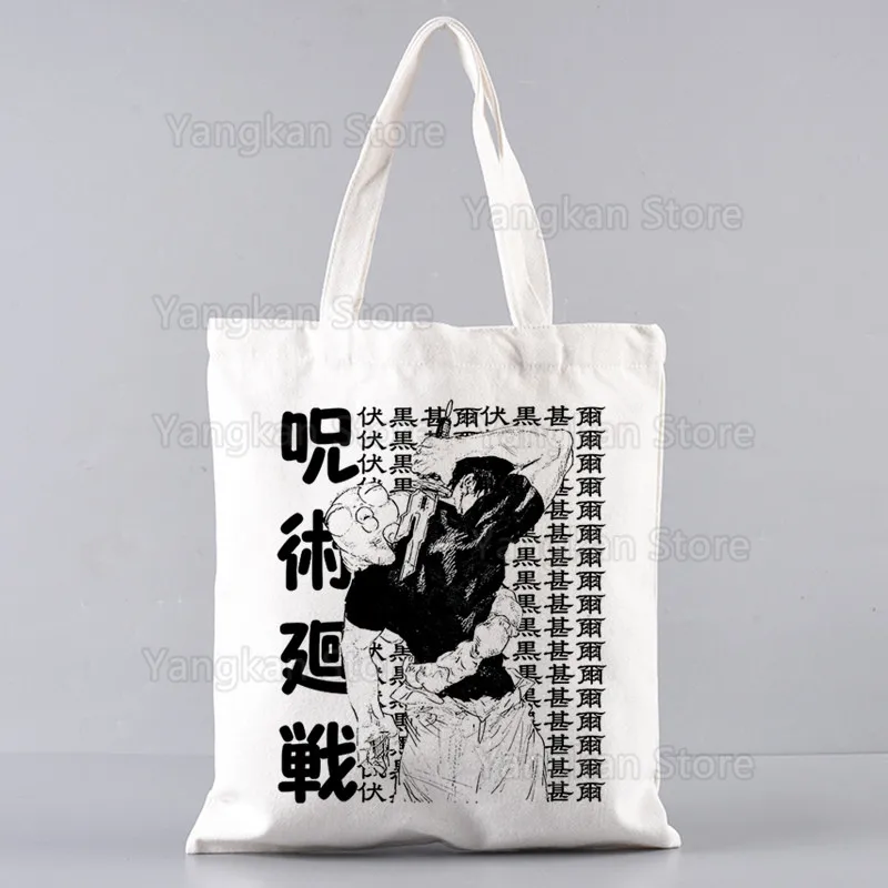 Toji Fushiguro Print Canvas Tote Black Bags Harajuku Casual Female Girl Tote Eco Shopper Shoulder Bags