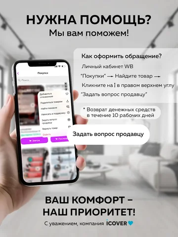 Умный браслет Xiaomi Smart Band 10 AMOLED пульс SpO2 сон 150 спорт 21 день 5ATM