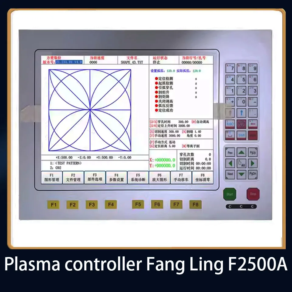 

Plasma controller Fangling F2500A control operating system CNC flame plasma gantry cutting machine