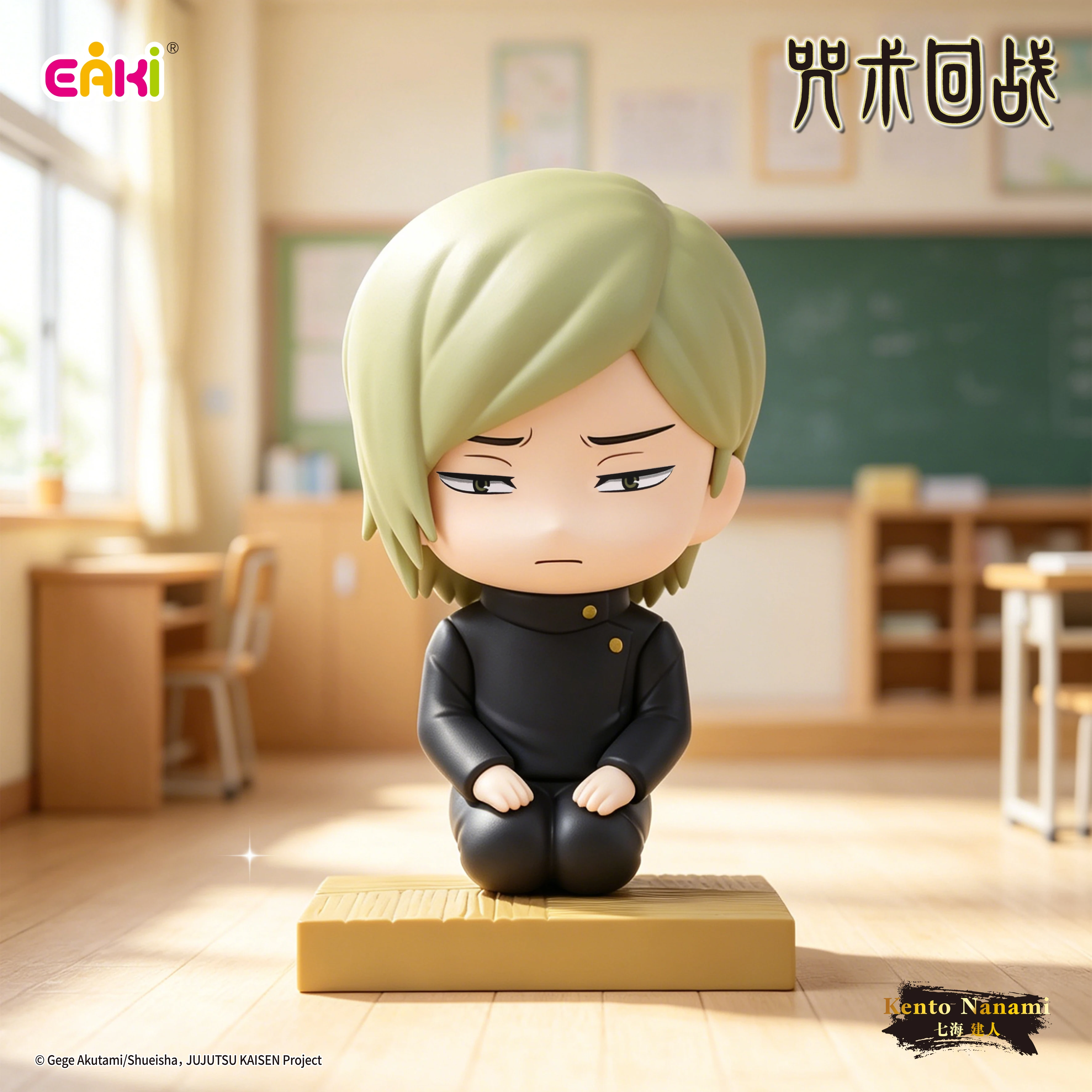 Auf Lager 2026 Neue Original TOPTOY EAKI Anime Blind Box Plüsch-Vinyl-Puppe Naruto V3 Jujutsu Kaisen V2 One Piece Haikyuu Sammlerstück – Detail 2