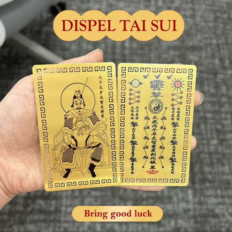 Tarjeta de amuleto Tai Sui 2026, tarjeta dorada de oración General Wen Zhe, amuleto de exorcismo taoísmo chino, tarjeta de suerte portátil, 1/2/4 Uds.