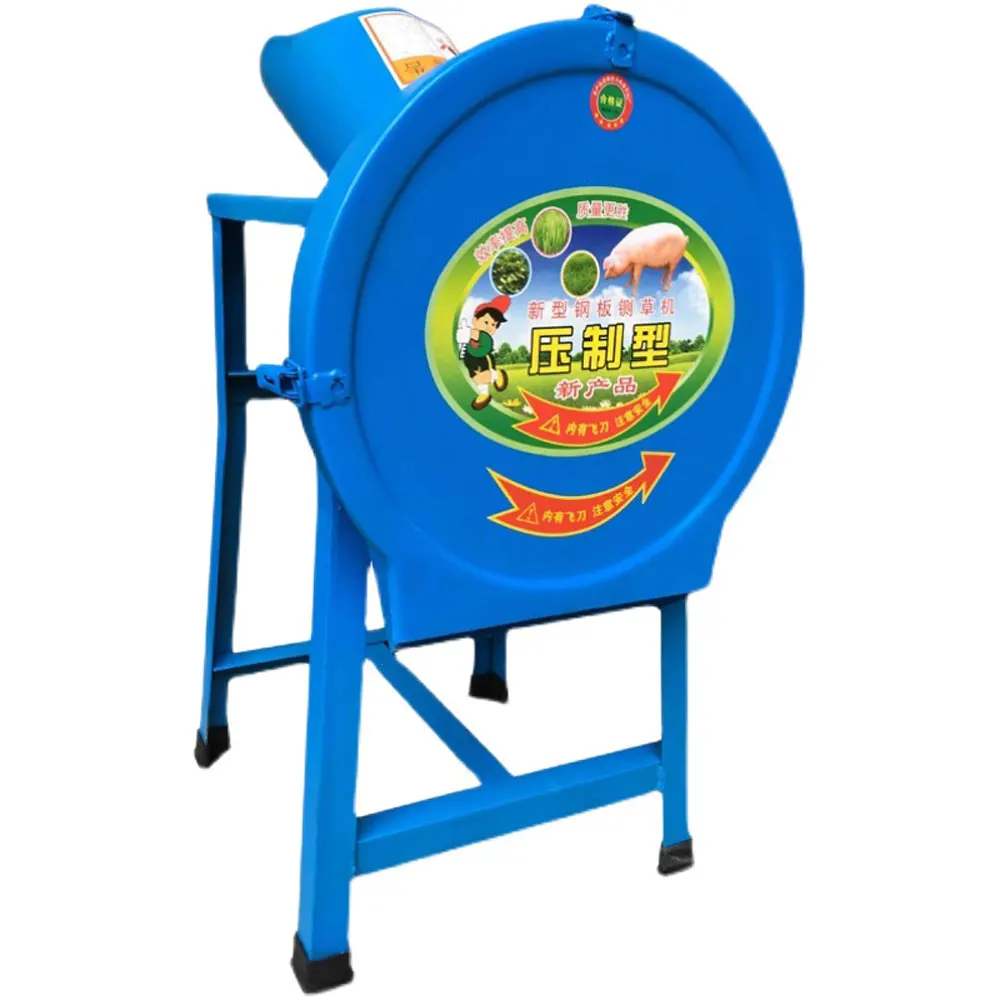 Small Grass Cutter Green Fodder Pig Grass Machine Crushed Grass Farm Feeding Cattle And Sheep