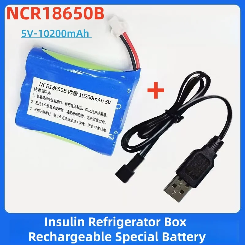 100% New for Furuijie Insulin Portable Small Refrigerator Rechargeable Battery with Charger ，NCR18650B 10200mAh 5V  Battery