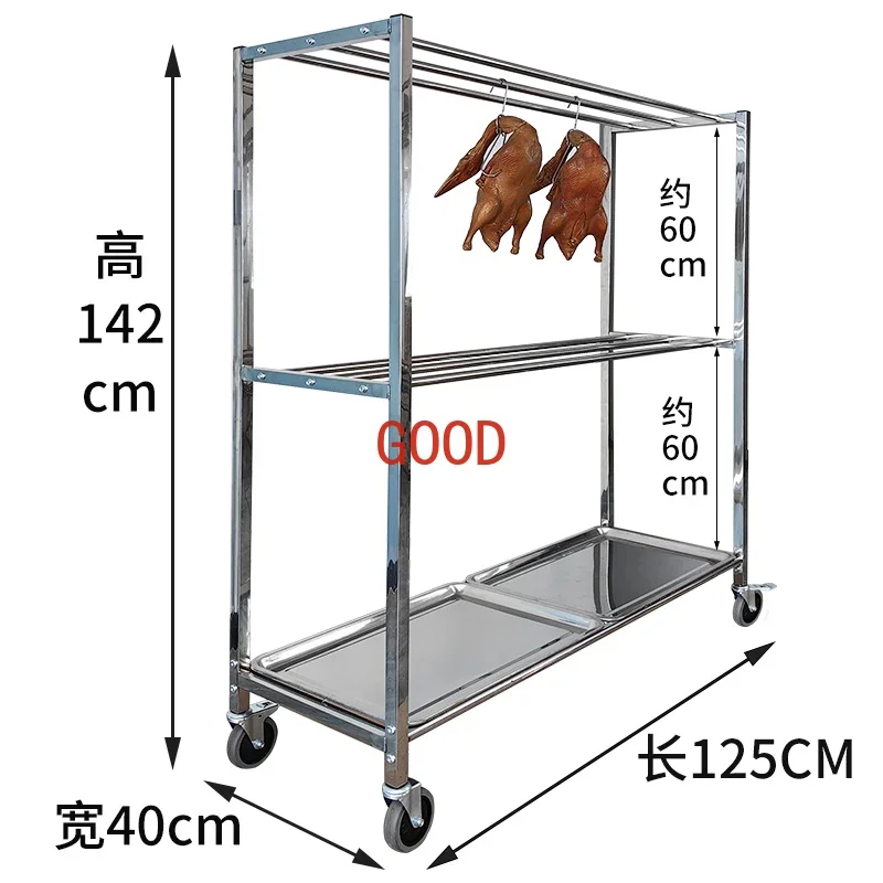 

Hanging roast duck rack Char siu bacon rack Commercial hanging roast duck rack