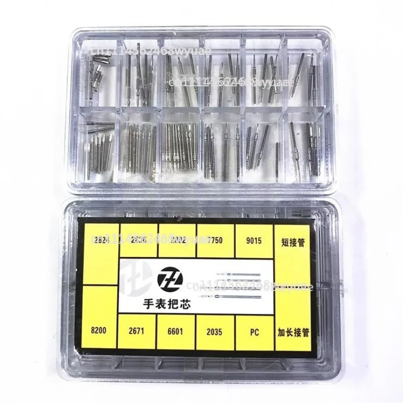 Assortment of Watch Crown Winding Stem for 9015 7750 2836 8200 2824 6601 2035 2892 2821