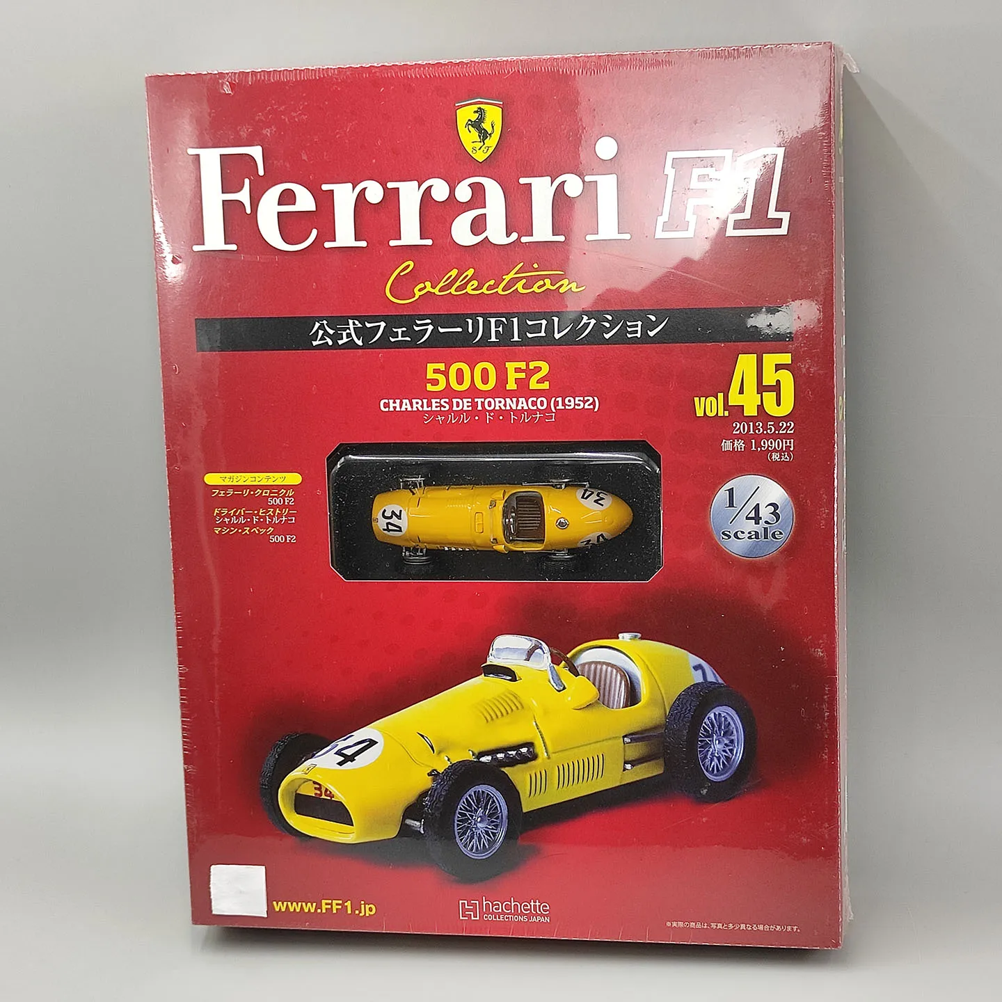 Diecast 1:43 Scale Ferrari 500 F2 1952 #34 vol.45 Racing Car Alloy Car Model