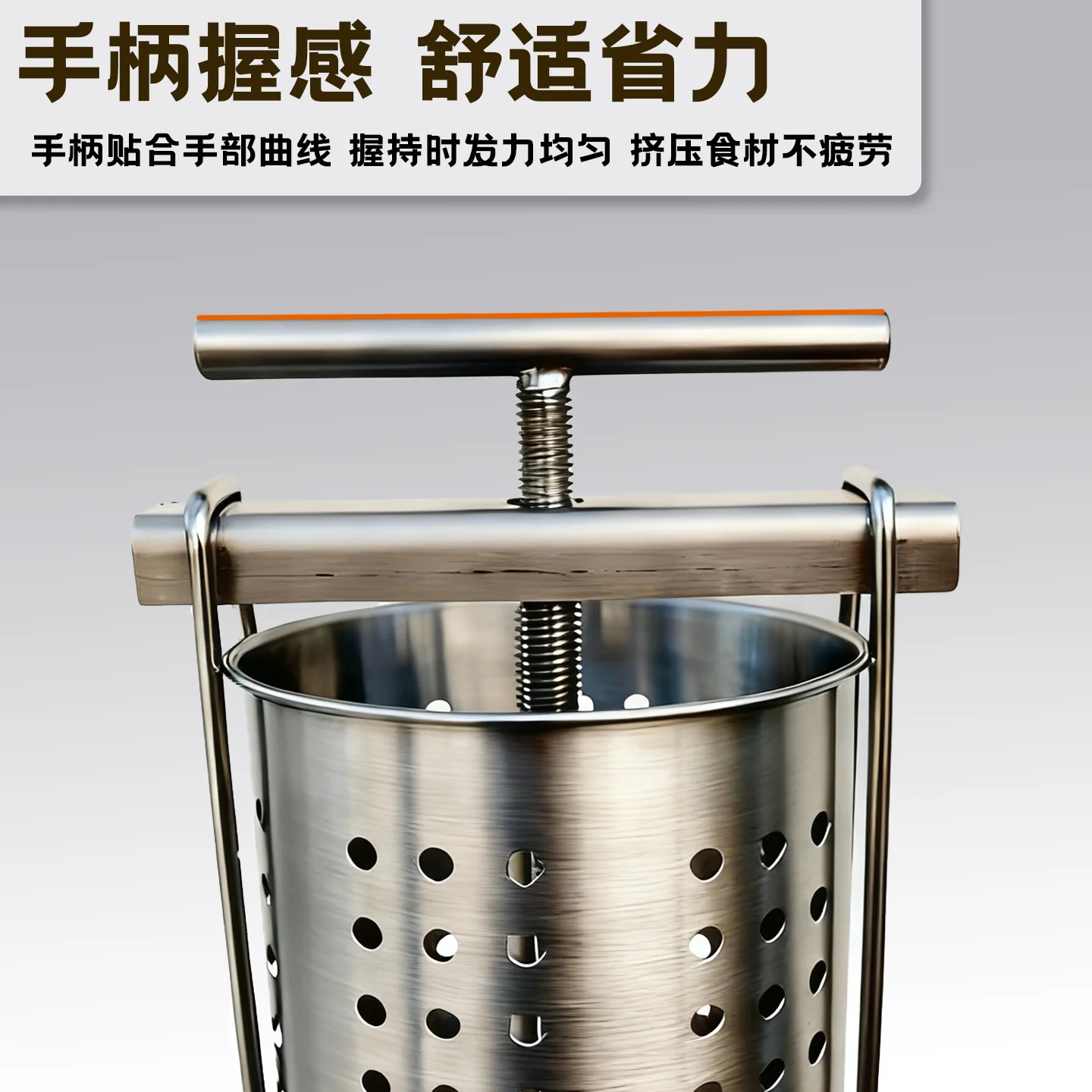 

Stainless Steel Juice Squeezer Water Extractor Time-Saving Effort-Saving Vegetable Fruit Juicer Convenient