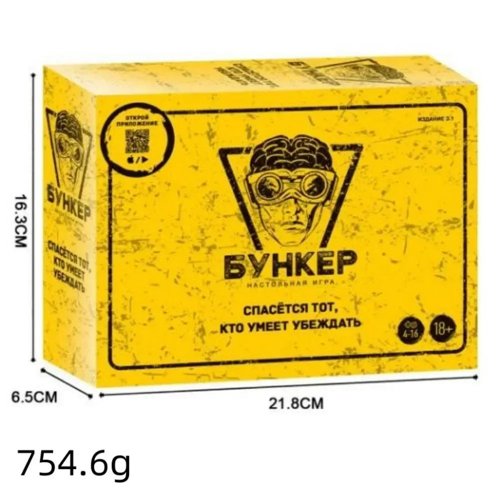 

Русские карточные игры, русские карточные игры, русские карточные игры