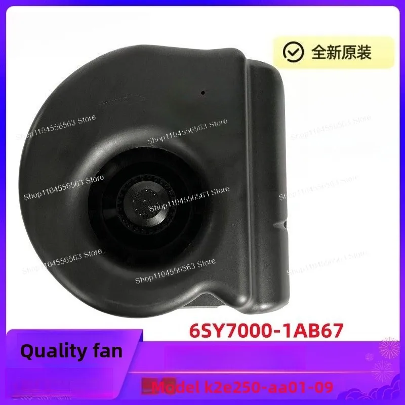 Model 6SY7000-1AB67, 2500 Speed New Fan