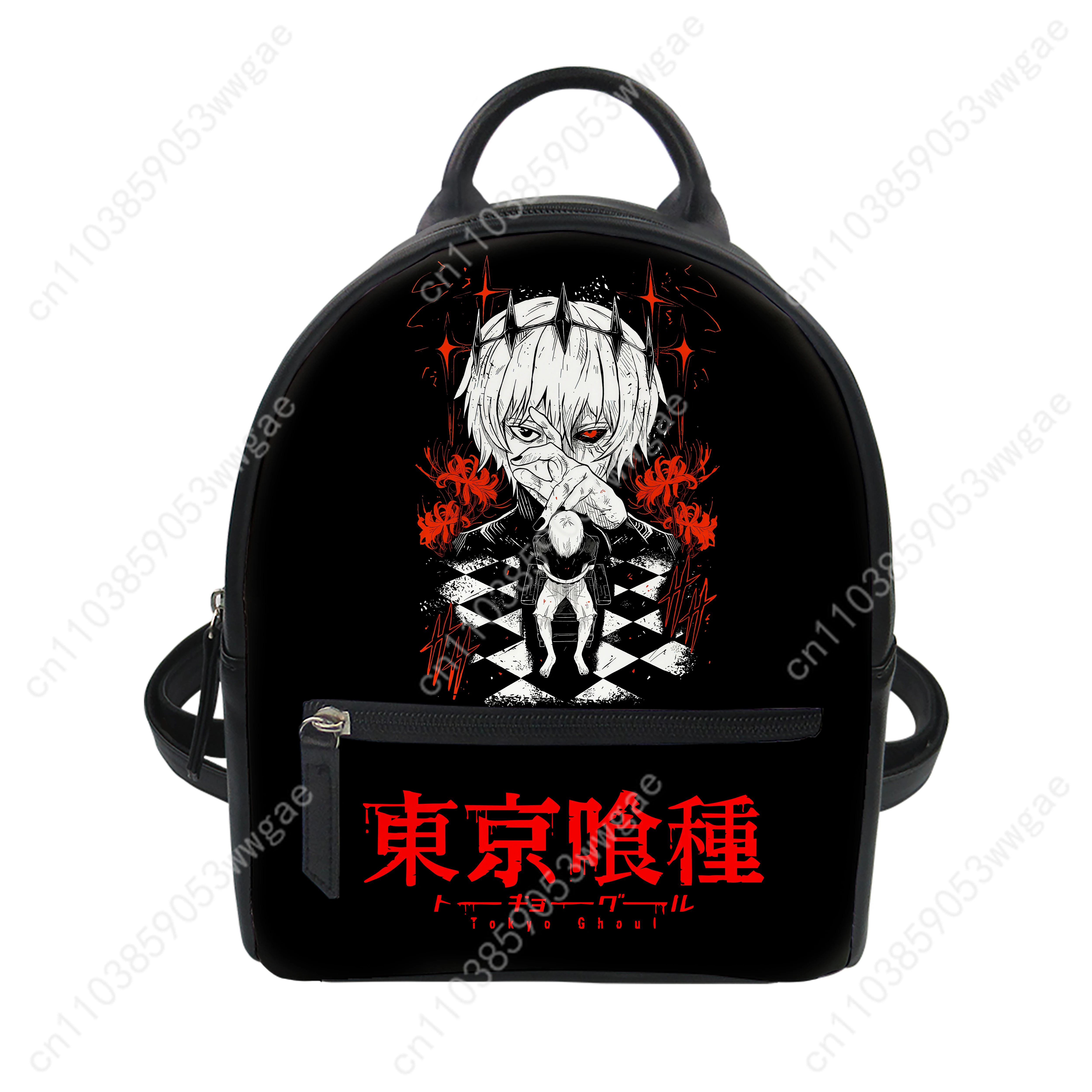 Tokyo Ghoul Backpack Purse Womens Schoolbags Personalized Double Shoulder Bag High Quality Mini Daypack Leather Travel Bag Gift