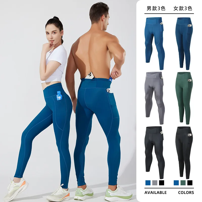 

Tights Sport Man Running Training Pants Sports Trousers Solid Women Gym Fitness Yoga Elastic Compression Pants Mens Leggings